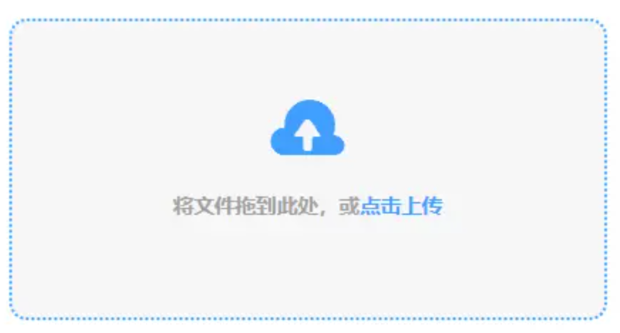 今年会app信誉至上鸿蒙使用讲解 - 添加文件